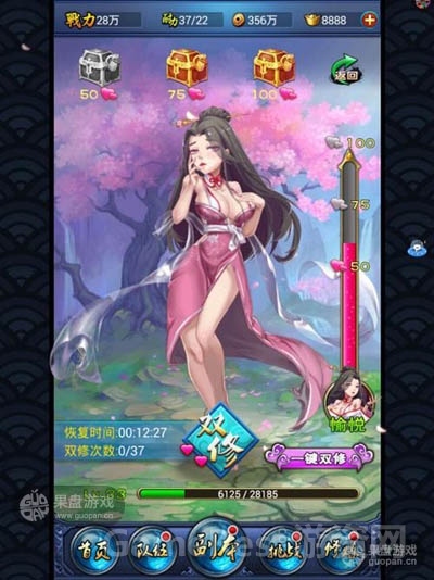 图2.jpg