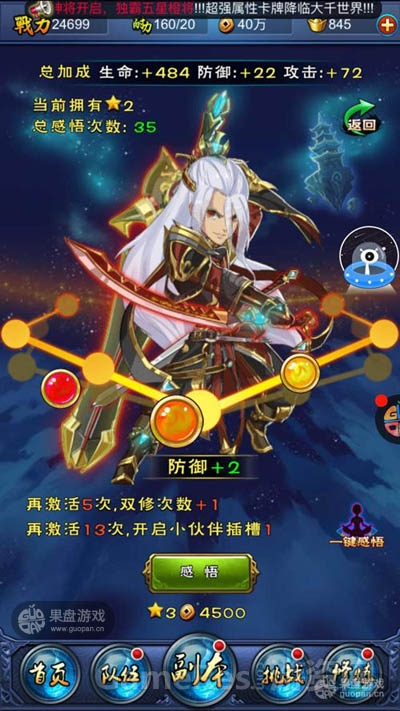 图3.jpg