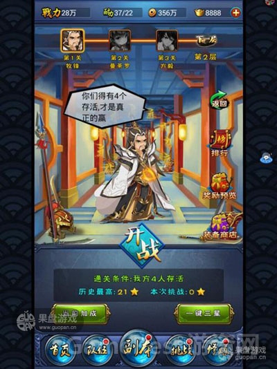 图4.jpg