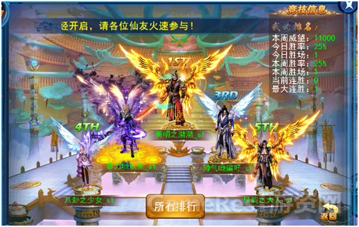 图3.png