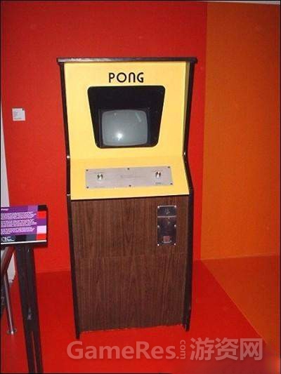 Pongfrom-zol.jpg