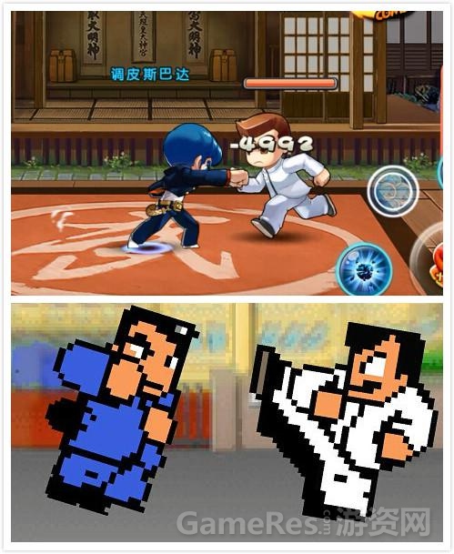 图片3.jpg