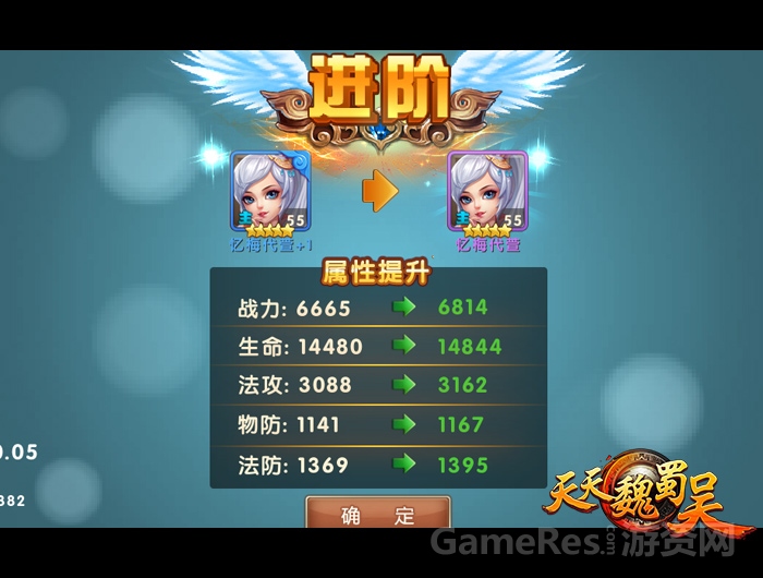图一-天天向上每日进阶.jpg