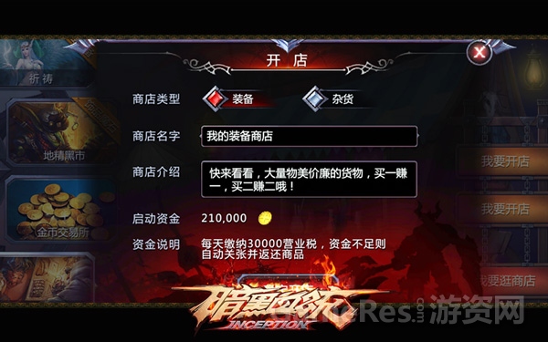 图2.jpg
