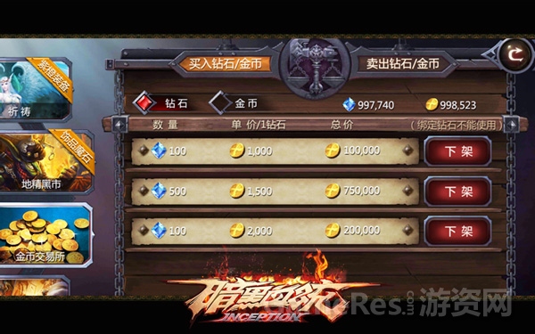 图4.jpg
