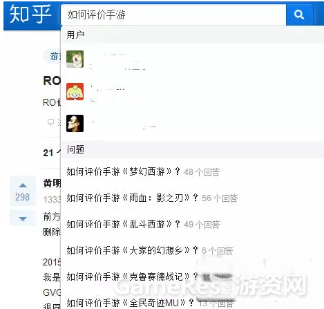 1451965971_5.png