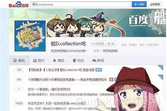 1451965929_19.png