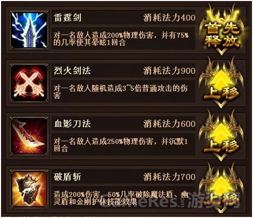 图2.jpg