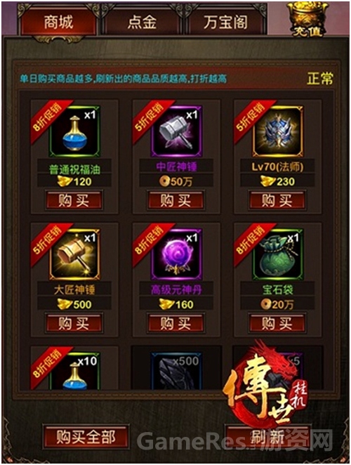 图3.jpg