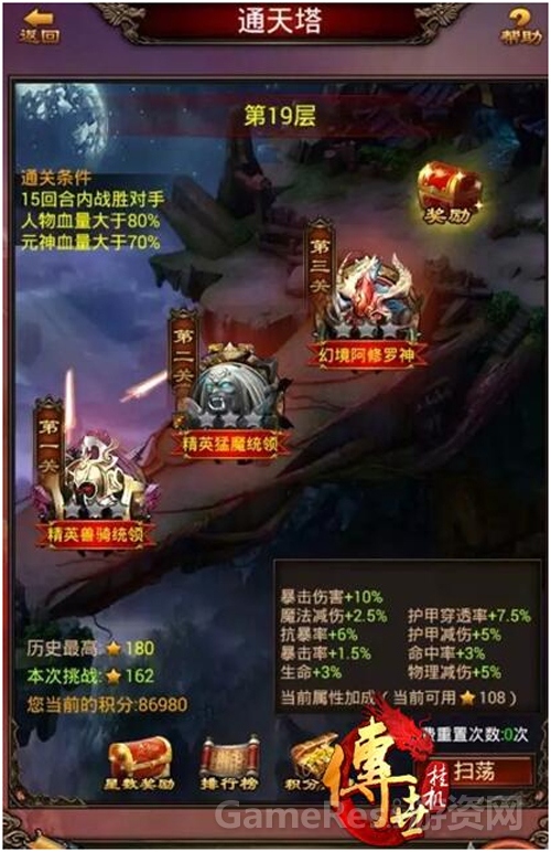 图4.jpg