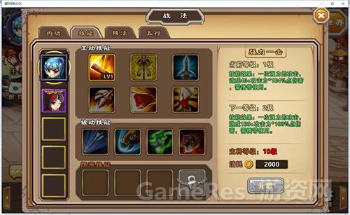 图3.jpg