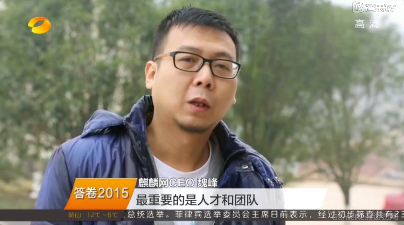 稿件一.jpg