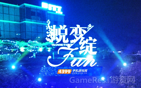 图3.jpg