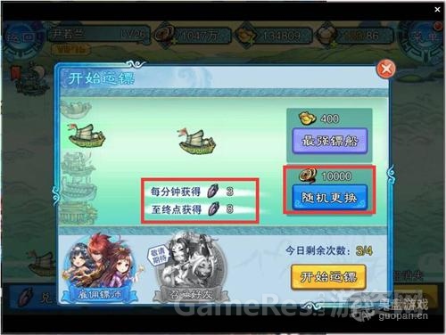 图5.jpg