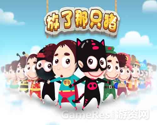 图1.jpg