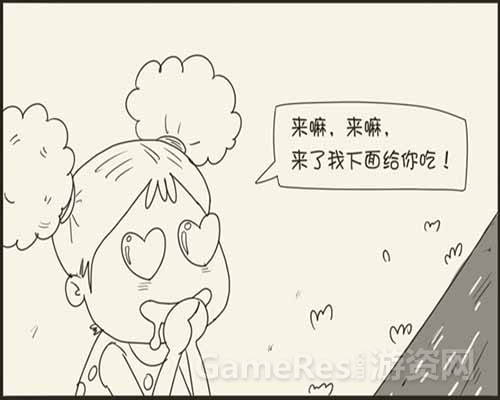 图4.jpg