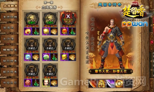 图3.jpg