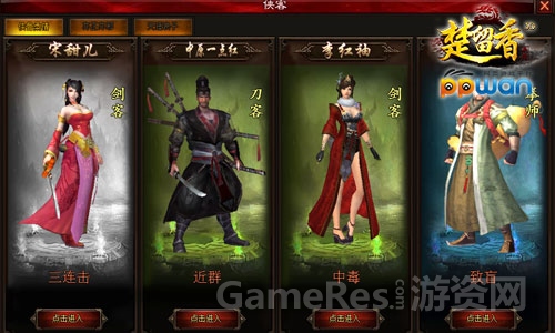 图2.jpg