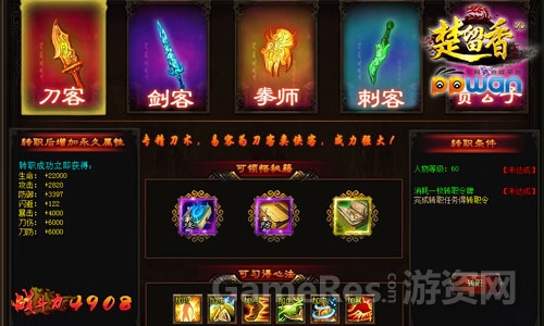 图4.jpg