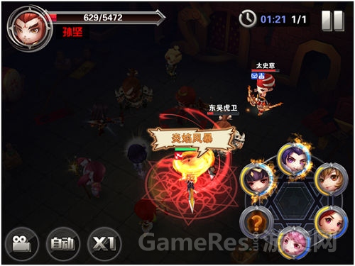 图1.jpg