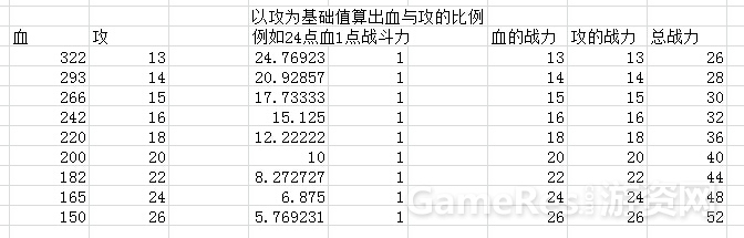 QQ截图20160106100858.jpg