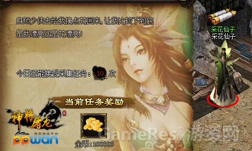 图2.jpg