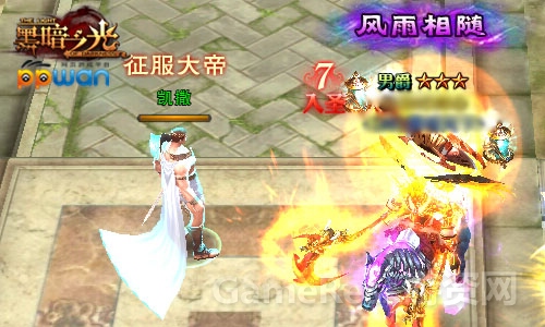 图2.jpg
