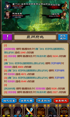 图2.jpg