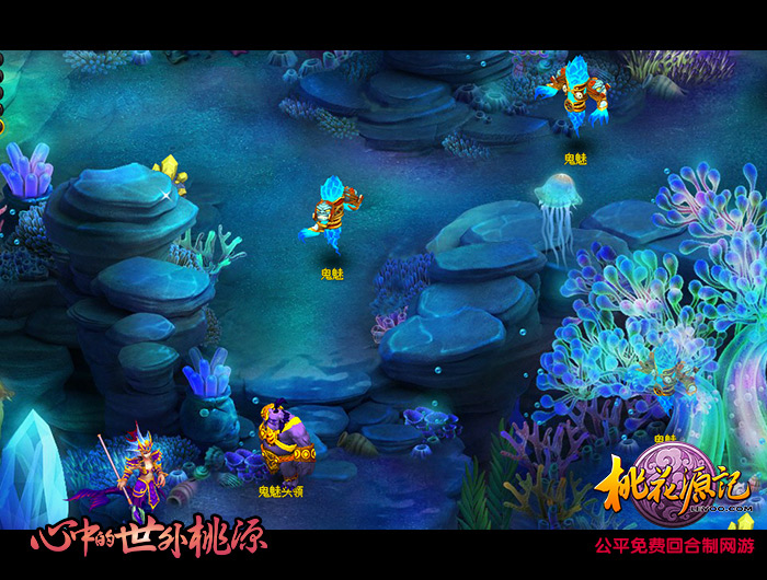 图一 鬼王降临.jpg