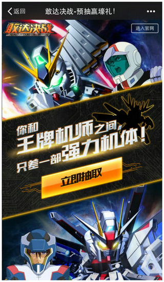 图3.jpg