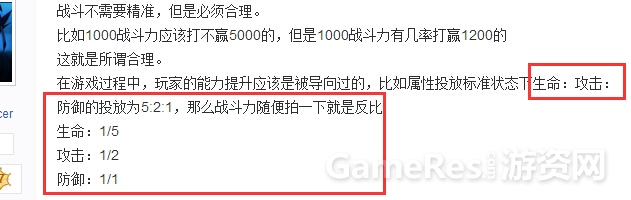 QQ截图20160106113151.jpg