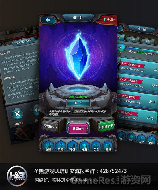 d162e9aa4d2c7d3337fcce1aae075fab184caea9397e98-9HklCZ_fw658.jpg