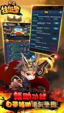 图3.jpg