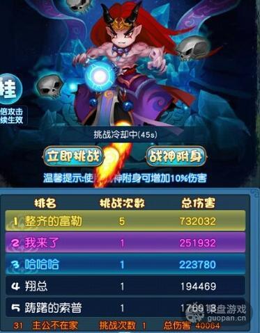图2.jpg