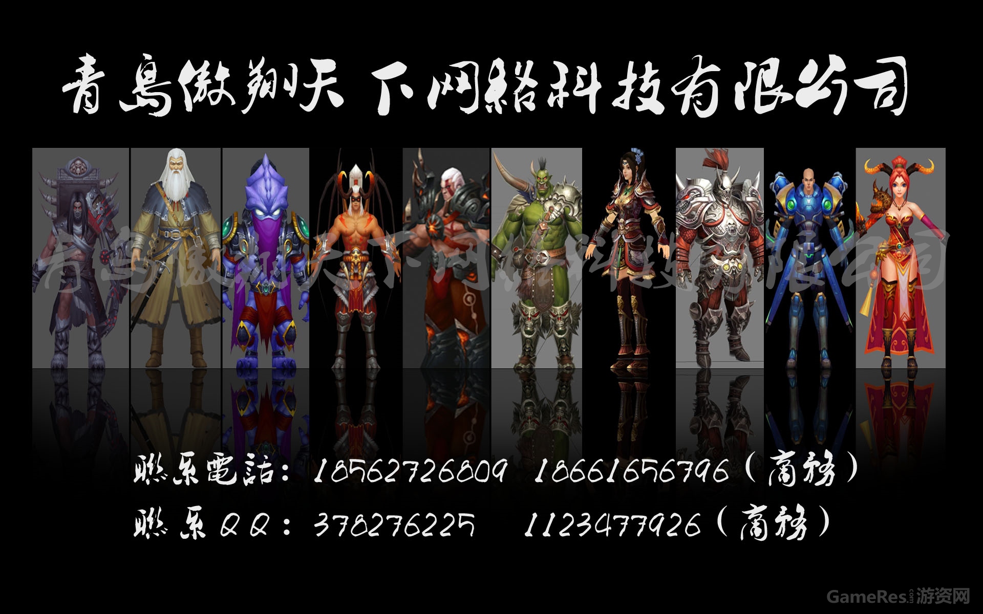 翱翔2_副本.jpg