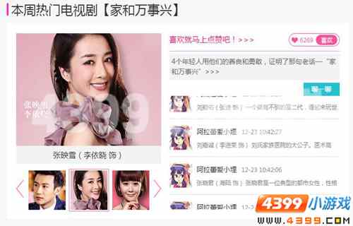图3.jpg