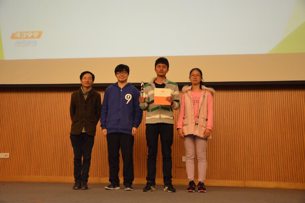 图3.中大获奖同学现场领奖.jpg