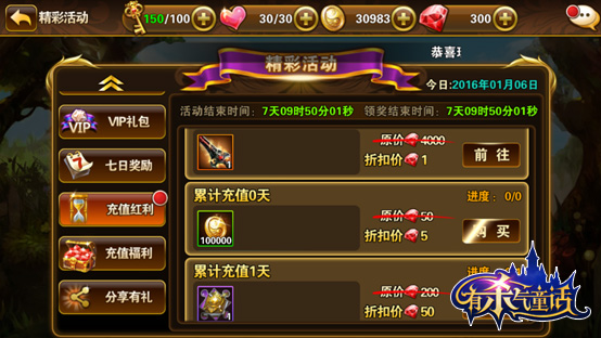 图3.jpg