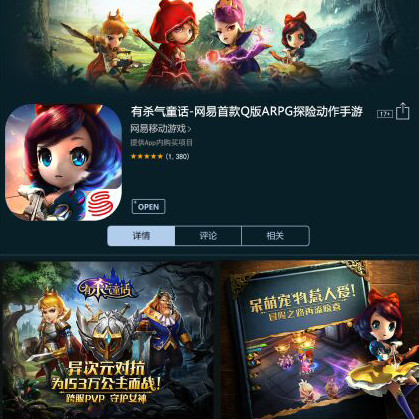 图2.jpg