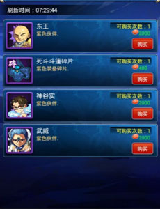 图3.jpg