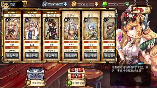 图3.png