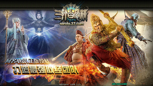 图1 游戏首页.jpg