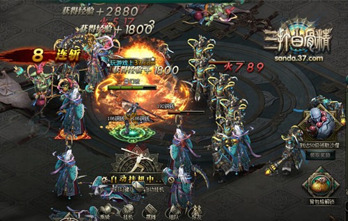 图6 激烈战斗.jpg