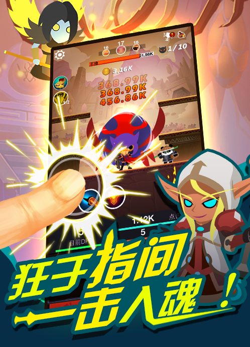 图片5.png