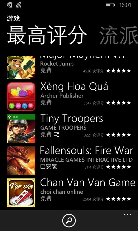 图3 越南.jpg