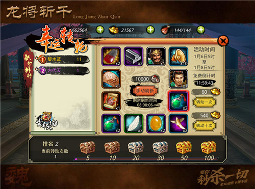 图6.jpg