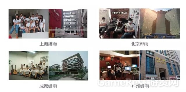 公司照片.jpg
