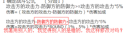 我的战斗公司.jpg