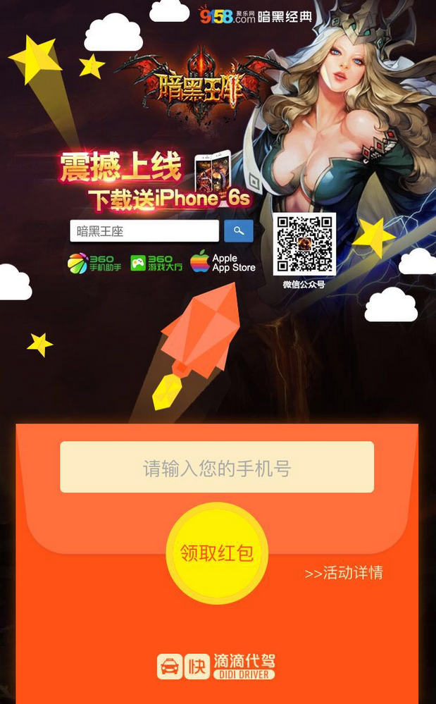 图2.jpg