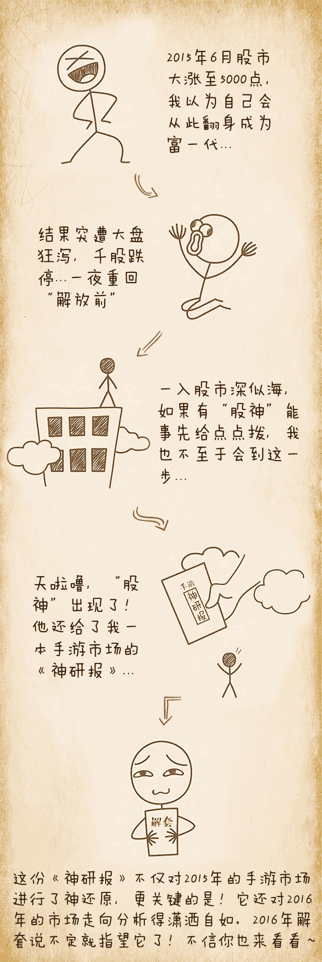 image001.gif
